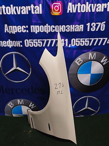 216: Крыло Переднее левое Mercedes-Benz, 2008 г., Б/у, Оригинал — 1