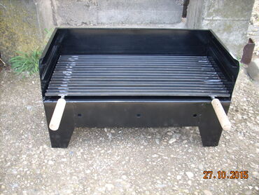 Sve za roštilj: Roštilj na ugalj, Novo — 8