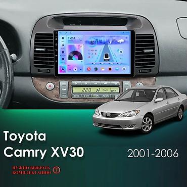 Магнитолы: Новый, Нестандартный, 9 ", Android (встроенная ОС), 4 ГБ ОЗУ, 64 Гб ПЗУ — 7