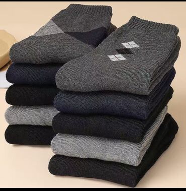 Носки и белье: НОСКИ зимнии мужские Мужские зимние теплые носки - это надежная