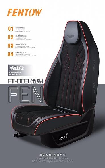 Чехлы и накидки на сиденья: Чехлы Экокожа, цвет - Черный — 5