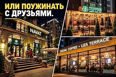 Продажа квартир: 1 комната, 63 м², Асанбай мкр Элитка, 14 этаж, ПСО (под самоотделку) — 6