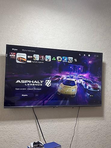 hozon neta u: ЦЕНА ЗА ПРИСТАВКУ С УСТАНОВЛЕННЫМИ ИГРАМИ !!!!!!! PlayStation 5 — 5