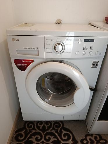 den 8: Стиральная машина LG с фронтальной загрузкой - Серия: Inverter Direct — 1
