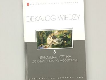 Książki: Książka, gatunek - Szkolny, język - Polski, stan - Bardzo dobry