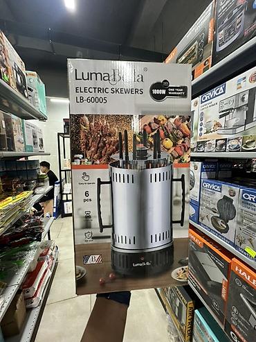 электрошашлычницы: Электрошашлычница LumaBella LB-60005 - Тип: электрический — 1
