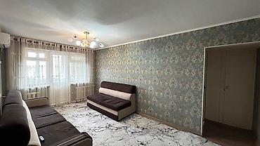 Продажа квартир: 2 комнаты, 44 м², 104 серия, 5 этаж, Евроремонт — 5