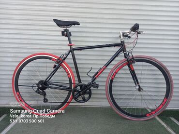 Городские велосипеды: Городской велосипед, Рама M (156 - 178 см) — 6