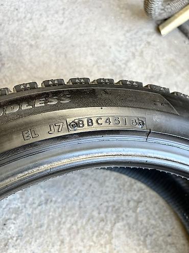 2254518: Шины 225 / 45 / R 18, Зима, Б/у, Пара, Легковые, Япония, Bridgestone — 3