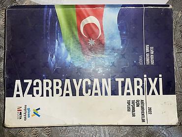 Книги и журналы: Məhsul: “Azərbaycan Tarixi – Abituriyentlər üçün tapşırıqlar toplusu” — 1