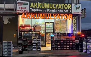 MULU markalı 12V 60Ah avtomobil akkumulyatoru. SFB texnologiyası ilə