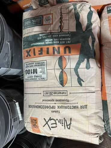 дополнительное освещение: Клей гипсовый AlinEX Unifix M100 в мешке 25 кг. Предназначен для