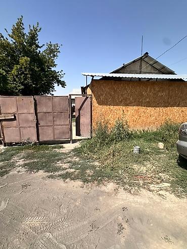 Продажа коттеджей и домов: Продается одноэтажный дом с просторной придомовой территорией — 3