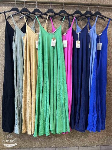 Haljine: Haljine 2200 — 4