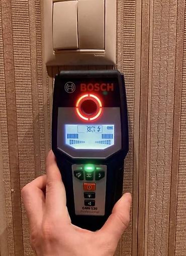 Металлодетекторы: Bosch GMS 120 Professional — мультидетектор для поиска скрытых — 3