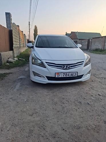 yamaha sr400: Hyundai Solaris: 2015 г., 1.6 л, Автомат, Бензин, Седан — 1