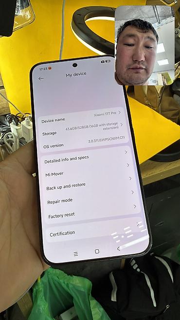 Xiaomi: Xiaomi, 17T Pro, Б/у, 512 ГБ, 2 SIM — 11