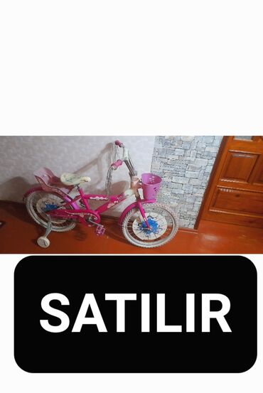 velosiped satisi tap az: Б/у Двухколесные Детский велосипед 20", Самовывоз