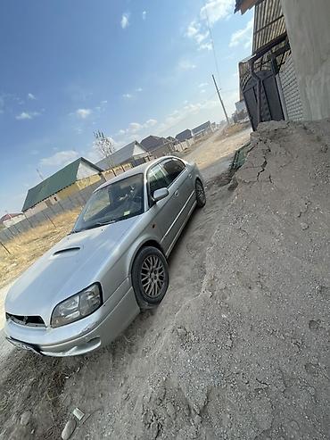Subaru Legacy: 2003 г., 2 л, Автомат, Бензин, Седан