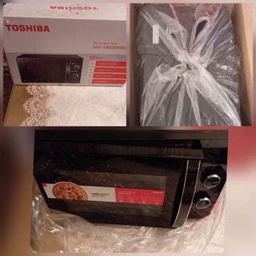 toshiba qiymetleri: Mikrodalğalı soba Toshiba, Ayrıca dayanan, Mikrodalğalar ilə