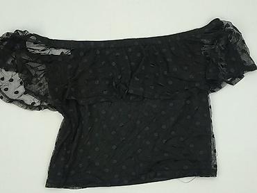 oddawac: H&M Divided, Bluzka damska, rozmiar L — 1