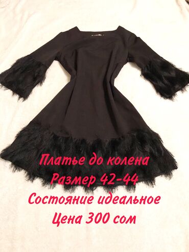 Платья: Комфорт S (EU 36), M (EU 38), 3XL (EU 46), цвет - Черный, Вечернее