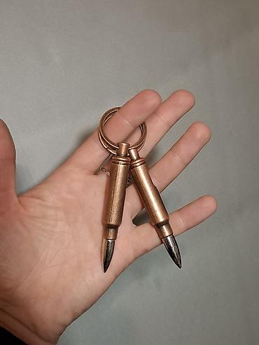 Брелоки: Брелок, Металл, Новый — 2