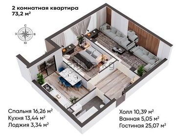 бишкек курулуш квартиры: 2 бөлмө, 73 кв. м, Элитка, 5 кабат, ПСО (өзү оңдоп түзөтүп бүтүү үчүн)