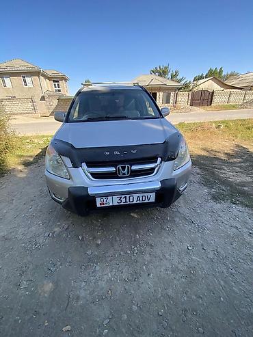 срв автомат: Honda CR-V: 2002 г., 2 л, Автомат, Бензин — 5