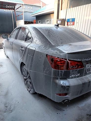 led spoyler: Lexus IS: 2.5 l | 2006 il Sedan — 3