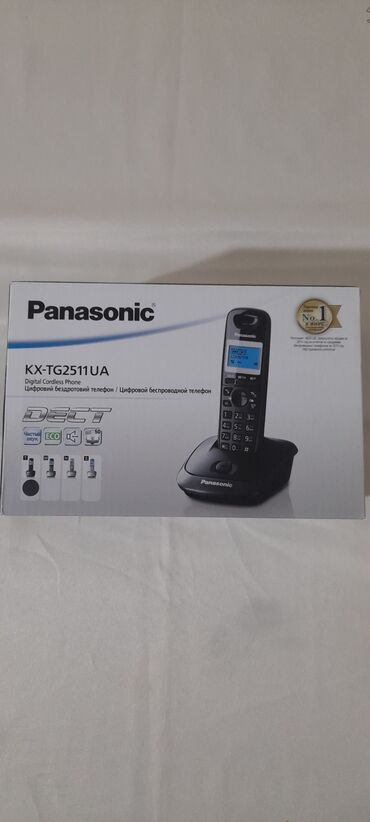 Stasionar telefonlar: Stasionar telefon Panasonic, Simsiz, Yeni, Ünvandan götürmə