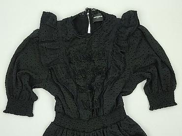 dykon: The Kooples, Sukienka damska, rozmiar S — 1