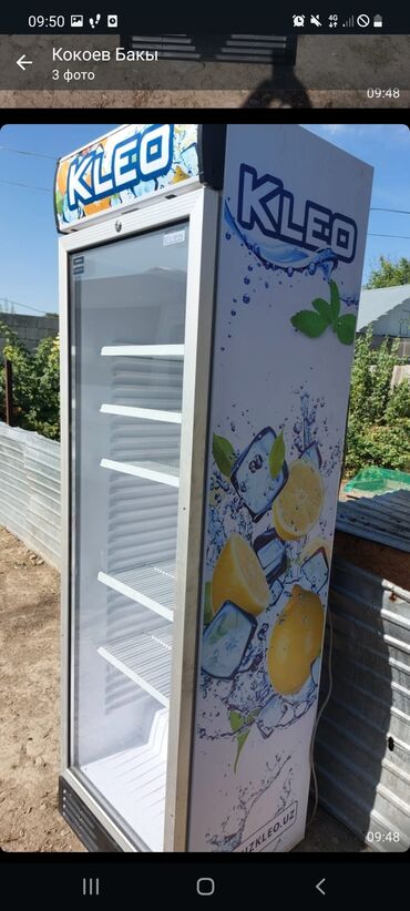 ленточнопильный станок по металлу бу: Суусундуктар үчүн, Туркия, Колдонулган
