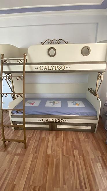 угу: Детский гарнитур «CALYPSO» в морском стиле. Состав комплекта: - — 1