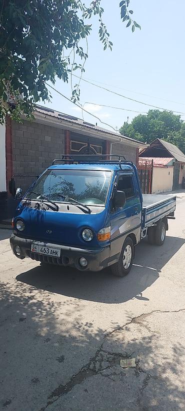 srv 3: Легкий грузовик, Hyundai, Стандарт, 2 т, Б/у — 4