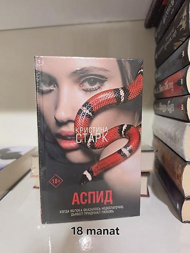 Книги и журналы: Kitablar tamamilə yenidir. Hər birinin öz qiyməti şəkildə göstərilib — 2