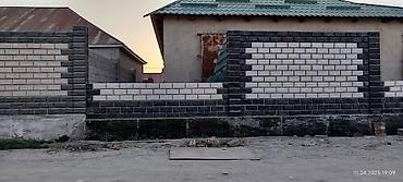 Кровля крыши: Здравствуйте всем если что обращайтесь работаю стройка фундамент забор — 22