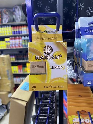 wistful aroma: Освежитель воздуха RAIHAN Lemon, 8 мл (0.27 fl.oz) - Аромат: лимон - — 1