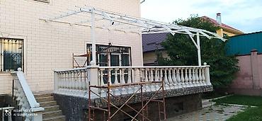 ремонт ворот бишкек: Сварка | Ворота Доставка, Гарантия, Высотные работы — 6