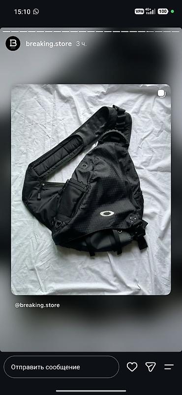 спортивные трусы: - Джинсы wide-leg из голубого денима: высокая посадка, классические — 4