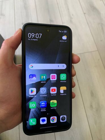 айфон хс бишкек бу: Xiaomi, Redmi 12, Новый, 128 ГБ, цвет - Черный