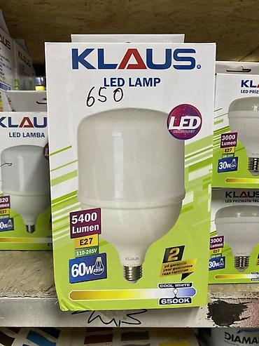 Светодиодная лампа KLAUS LED Lamp - Световой поток: 5400 лм - Цоколь