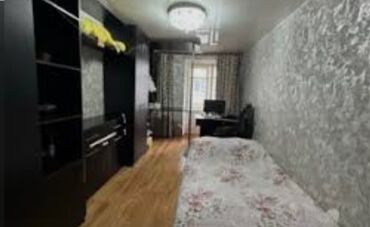 аренда помещений каракол: 45 м², С мебелью