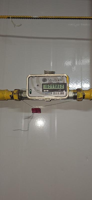 construction: Газификация, Монтаж газопровода — 5