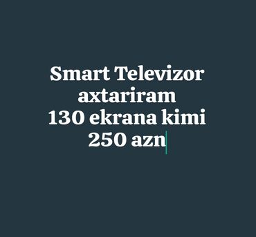 smart televizorlar: İşlənmiş Televizor Artel Led Ödənişli çatdırılma, Pulsuz çatdırılma