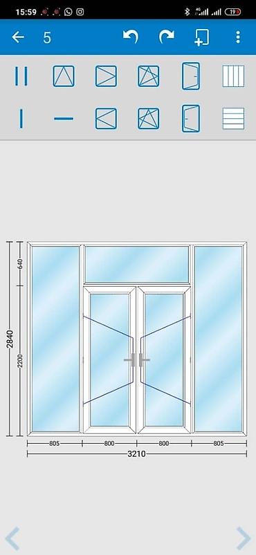 Пластиковые окна на заказ: Высокого качества,алюминиевые пластиковые окна,двери,витражи,фасады!!! — 5