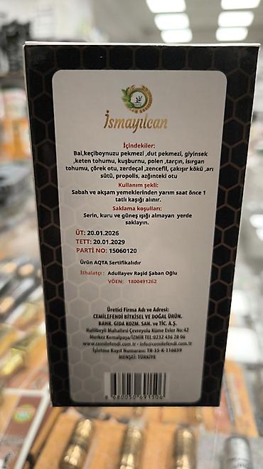 Vitaminlər və BAƏ: Güvvət verici və immun artıtıcı məcunlar. 28 may və Nərimanov mt — 11