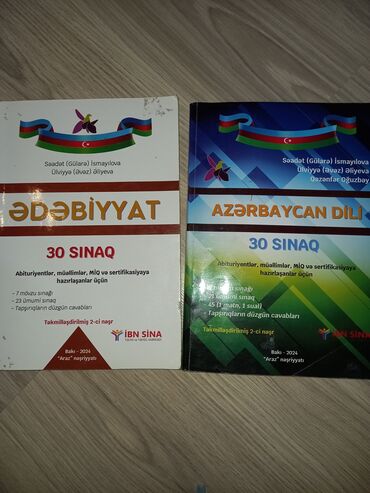 gülnarə umudova test pdf: 30 sinağ az dili+ ədəbiyyat
