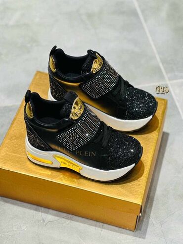 Women's Sneakers and athletic shoes: 38, bоја - Šareno — 20