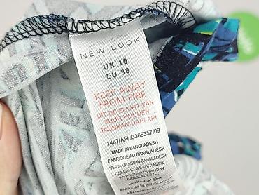 cropp komplet: New Look, Top damski, rozmiar M — 4
